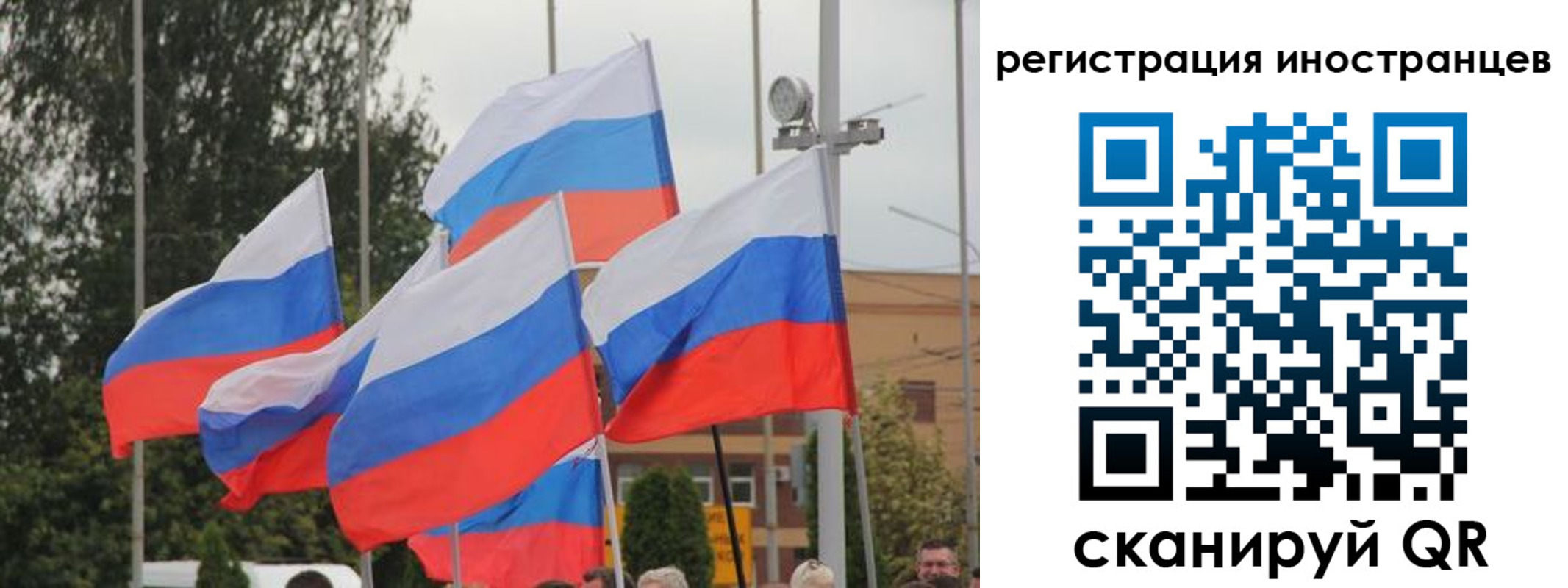 пропишу в квартире в Камчатской области